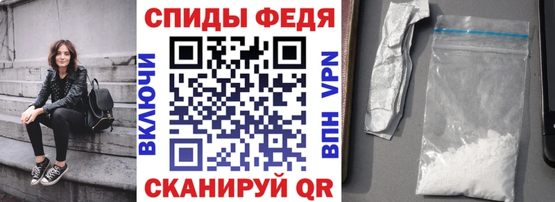 Амфетамин 97%  Бутурлиновка 