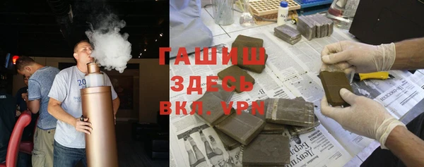 кокаин Беломорск