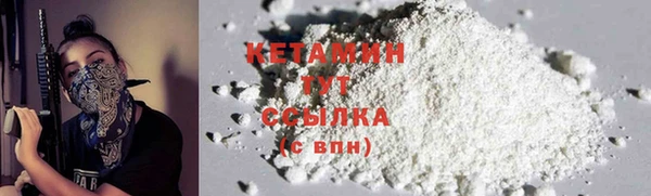 соль курить ск Белокуриха