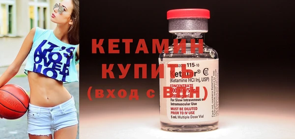 соль курить ск Белокуриха
