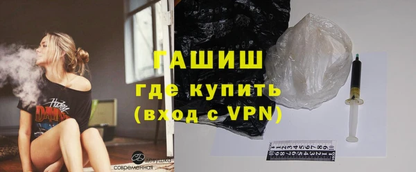 спиды Белоозёрский