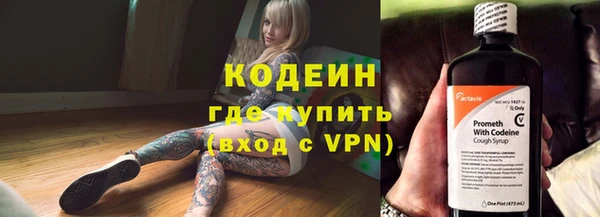спиды Белоозёрский