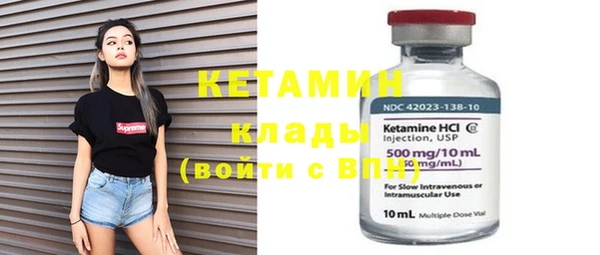 соль курить ск Белокуриха