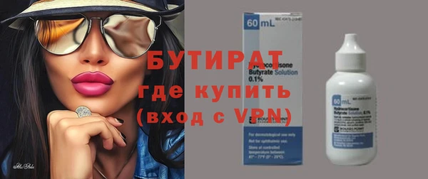 прущие крисы Тайга