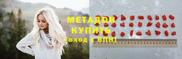 спиды Белоозёрский