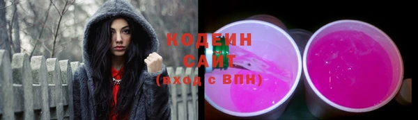 jwh Сясьстрой