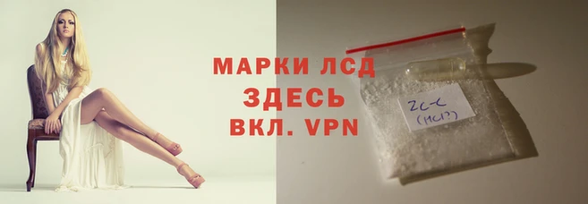 кокаин Беломорск