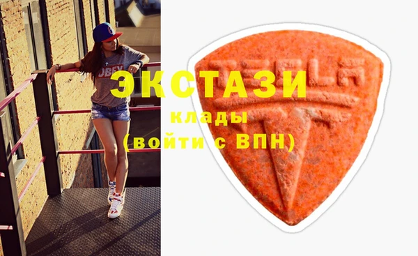 соль курить ск Белокуриха