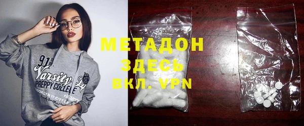 спиды Белоозёрский