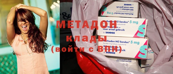 спиды Белоозёрский
