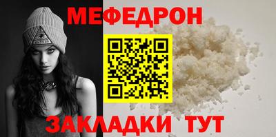 mdpv Пушкино