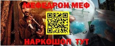 mdpv Пушкино