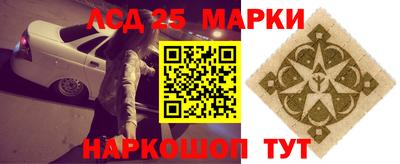 мдпв Пугачёв