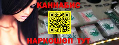 бошки Пыть-Ях