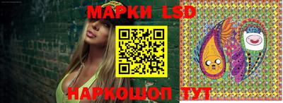 mdpv Пушкино