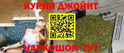 mdpv Пушкино