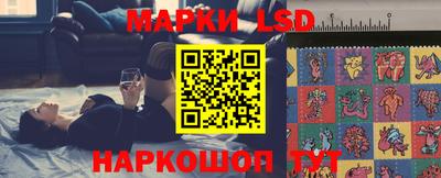 mdpv Пушкино