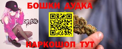 мдпв Пугачёв