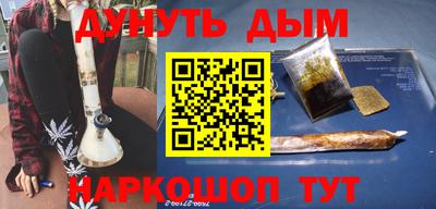 mdpv Пушкино