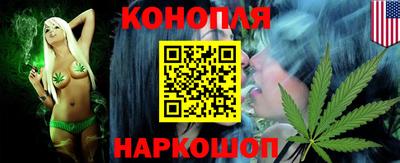 бошки Пыть-Ях