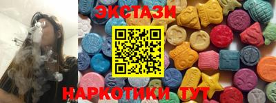 бошки Пыть-Ях