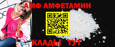 бошки Пыть-Ях