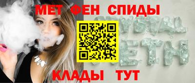 mdpv Пушкино