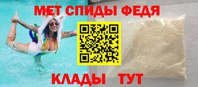 mdpv Пушкино