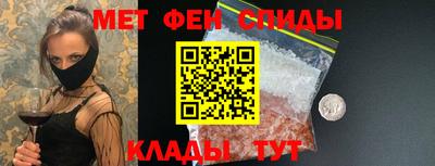 mdpv Пушкино