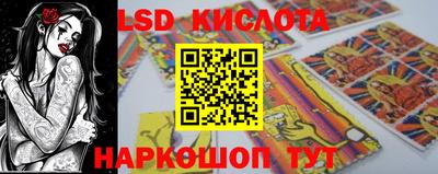 mdpv Пушкино