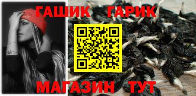 mdpv Пушкино