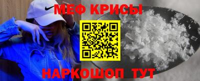 mdpv Пушкино