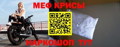 мдпв Пугачёв
