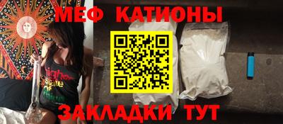 mdpv Пушкино