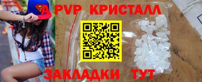 мдпв Пугачёв