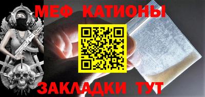 mdpv Пушкино