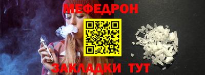 mdpv Пушкино