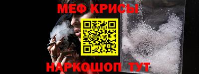 mdpv Пушкино
