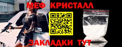 мдпв Пугачёв