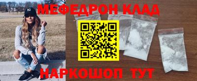 мдпв Пугачёв