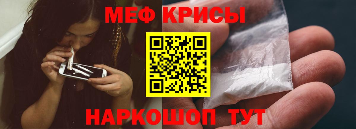 Героин Бутурлиновка