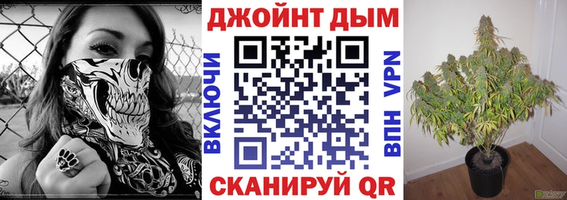 hydra сайт  Бутурлиновка  Шишки марихуана OG Kush  даркнет сайт 